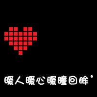 ڱֵͷ(27)_WWW.AIGEXING.COM