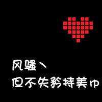 ڱֵͷ(43)_WWW.AIGEXING.COM