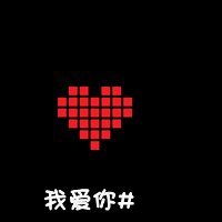 ڱֵͷ(14)_WWW.AIGEXING.COM