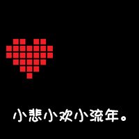 ڱֵͷ(8)_WWW.AIGEXING.COM