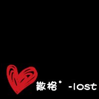 ڱֵͷ(35)_WWW.AIGEXING.COM