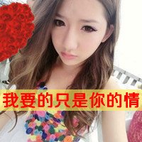벻మͷ(33)_WWW.AIGEXING.COM