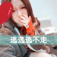 벻మͷ(28)_WWW.AIGEXING.COM