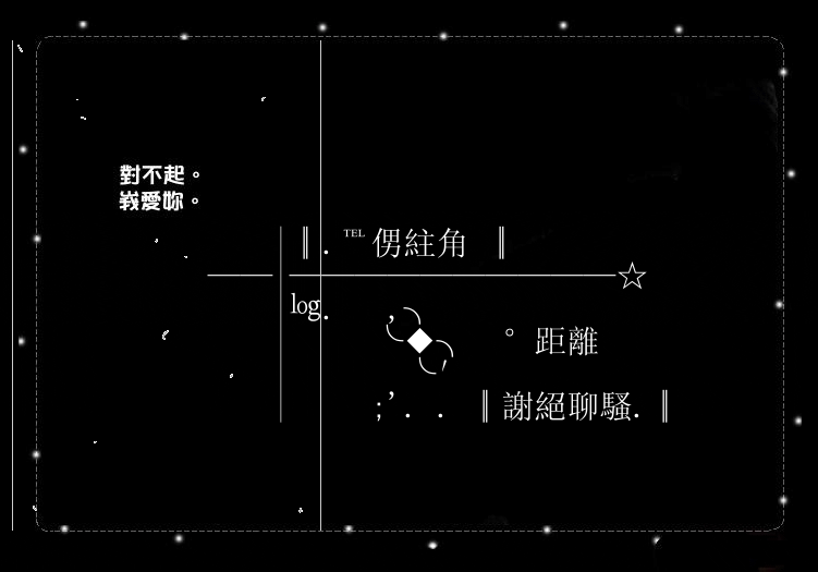 ΪϺƯQQռװز(4)_WWW.AIGEXING.COM