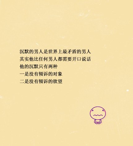 ̫粻ϵ˸˵˵ͼƬ(21)_WWW.AIGEXING.COM