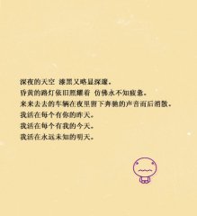 Һʹ಻԰