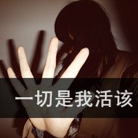 ˸ΨŮͷ(1)_WWW.AIGEXING.COM