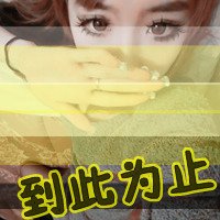 ˸ΨŮͷ(25)_WWW.AIGEXING.COM
