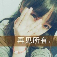 Ĵͷ(5)_WWW.AIGEXING.COM