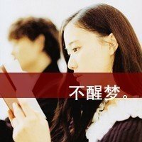 Ĵͷ(15)_WWW.AIGEXING.COM