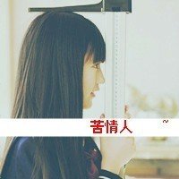崿ɰŮͷ(8)_WWW.AIGEXING.COM