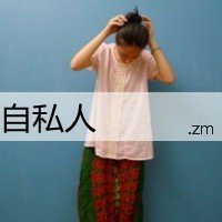 崿ɰŮͷ(10)_WWW.AIGEXING.COM