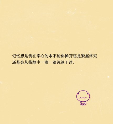ûҪΪ˱˶Լ˵˵ͼƬ(9)_WWW.AIGEXING.COM