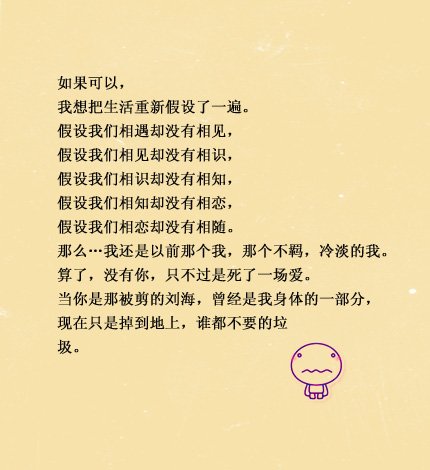 ûҪΪ˱˶Լ˵˵ͼƬ(14)_WWW.AIGEXING.COM