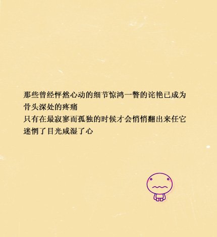 ûҪΪ˱˶Լ˵˵ͼƬ(10)_WWW.AIGEXING.COM