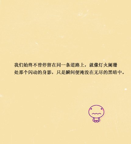 ûҪΪ˱˶Լ˵˵ͼƬ(4)_WWW.AIGEXING.COM