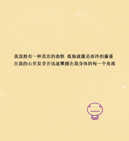 ûҪΪ˱˶Լ˵˵ͼƬ(3)_WWW.AIGEXING.COM