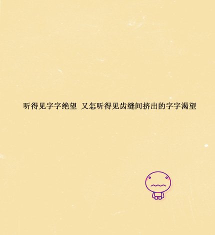 ûҪΪ˱˶Լ˵˵ͼƬ(2)_WWW.AIGEXING.COM