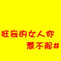 2015Цקָͷ(36)_WWW.AIGEXING.COM