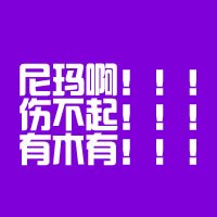 2015Цקָͷ(40)_WWW.AIGEXING.COM
