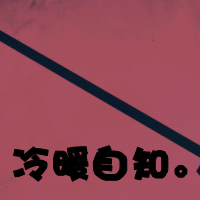 2015Цקָͷ(31)_WWW.AIGEXING.COM