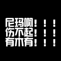 2015Цקָͷ(41)_WWW.AIGEXING.COM