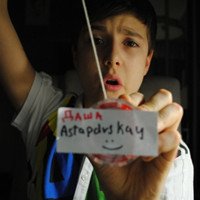 ƺûͷ(21)_WWW.AIGEXING.COM