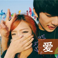 మһӵͷ(37)_WWW.AIGEXING.COM