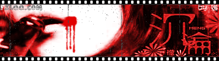 ռز(3)_WWW.AIGEXING.COM