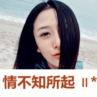 ߸ԵʱŮͷ(23)_WWW.AIGEXING.COM
