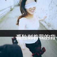 ߸ԵʱŮͷ(26)_WWW.AIGEXING.COM