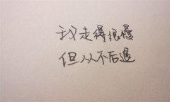 㰮һƤһĵǩȫ