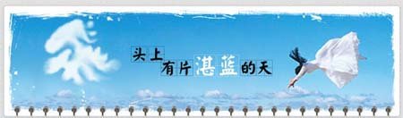 2015ÿĿռز(2)_WWW.AIGEXING.COM