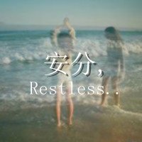 伤感女生最美头像带字