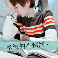 ͷ(13)_WWW.AIGEXING.COM