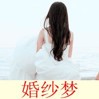 ΨŮͷ(2)_WWW.AIGEXING.COM