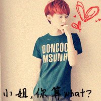 90´ͷ(24)_WWW.AIGEXING.COM