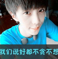 90´ͷ(36)_WWW.AIGEXING.COM