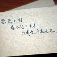 дӰͷ(29)_WWW.AIGEXING.COM