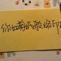 дӰͷ(19)_WWW.AIGEXING.COM