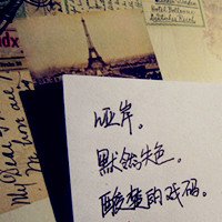 дӰͷ(25)_WWW.AIGEXING.COM