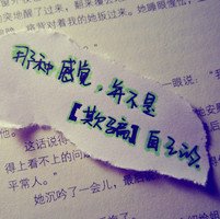 дӰͷ(13)_WWW.AIGEXING.COM