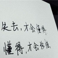 дӰͷ(38)_WWW.AIGEXING.COM