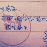 дӰͷ(26)_WWW.AIGEXING.COM