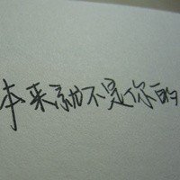 дӰͷ(44)_WWW.AIGEXING.COM