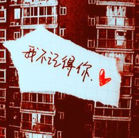 дӰͷ(23)_WWW.AIGEXING.COM