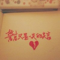 дӰͷ(39)_WWW.AIGEXING.COM
