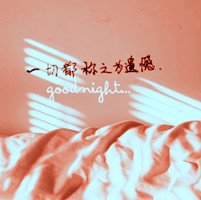 дӰͷ(21)_WWW.AIGEXING.COM