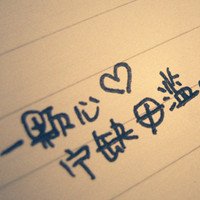 дӰͷ(31)_WWW.AIGEXING.COM