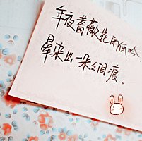 дӰͷ(3)_WWW.AIGEXING.COM